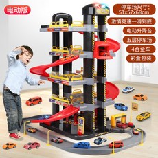ccb6dad8b036ee411cf4392d0ad6c99e053fa15a8ee37046b01d0fdb4884.jpg