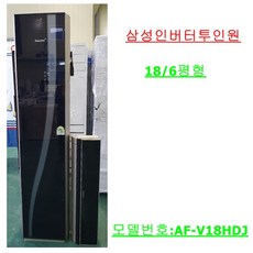af16m6476lzrs