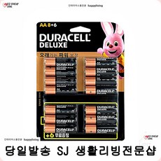 245be145a089508b65774696f25beff1725b8515aab1886d83013dfd05fa.jpg