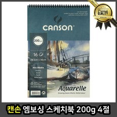 4d7debe7013c23fd1d027ba8c2ae7e5a12deeadcb7b32b6374969fd67298.jpg