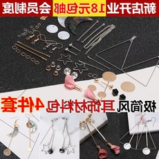 fa19a87167c71ef7d1425519112f6e871239b065b9882e5b42ecfd3afbb2.jpg