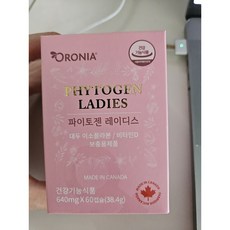 닥터딘 감마 베리 파이토젠 여성 갱년기 영양제 (뼈 건강 골다공증 발생 위험감소에 도움을 줌), 1개, 60정