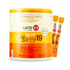종근당건강 락토핏 장을 위한 생유산균 19 (2000mg X 180포)1통 + (락토조이 구미젤리25g X 1봉 증정), 1통