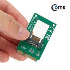 Coms AOKS508 SATA to mSATA 컨버터 PCB 7핀 변환 단자 잭, 1개