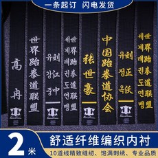 3f7998dbb883a2849511340a8043027dc497fa8a76a74d7dd6b0cb876fe5.jpg