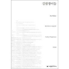 84b4bfa68e5cae69d1fa9e7b1ce214c5717cbdd8cc34b1dfac3a5e459deb.jpg