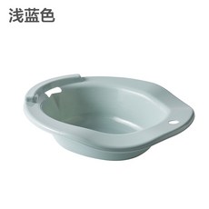 라디온좌욕방석