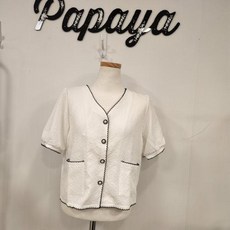 파파야블라우스