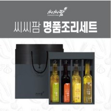기가그린뷰