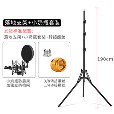 4dc8e6046ab54c42eb640845c53bf9d1e6bdb5804c8d7658b0d81778f508.jpg