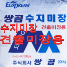ea6010b6bcbcc0397817b6843dd7316d68e58c3083376ed47381f8e91bef.png