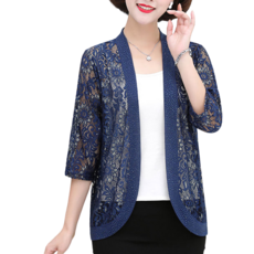 시티브리즈가디건