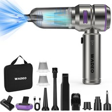 WAEDO 핸드헬드 무선 21000PA 브러시리스 자동차 진공청소기 1대 3개 사무실 및 가정 청소용 210000RPM 에어 더스터 7500mAh 배터리 블로워