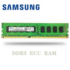 삼성ddr43200