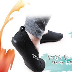 쿠션마루빈블래스트