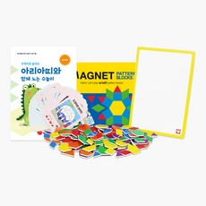 공간27도형교구