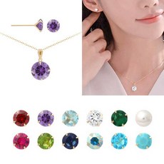 7월탄생석주얼리셋트