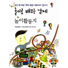 e9edc15060df315da96166e9c92a24a1e18010ba6de0677c15a85188dad1.jpg