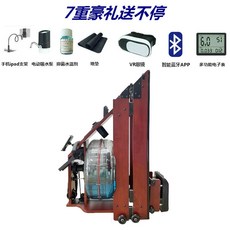 샤오미 크라우드 펀딩 방수 로잉 머신 홈 뮤트 하우스 카드 로잉 상업 액체 저항 로잉 머신 피트니스 장비