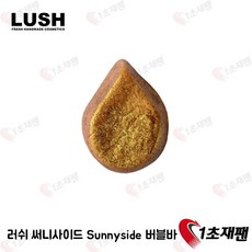 8f20f37e69a605dc8c621da03f665d6a032b479a5e73b71b07322a002a86.jpg