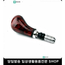 차량tv봉
