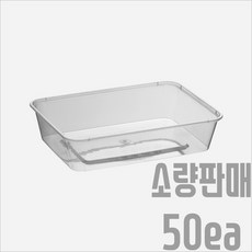 bnt500a