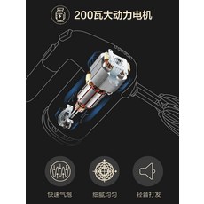 삼성냉면반죽기