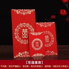 2d73939e3042cfea15307e77ed9e5697c4a694e33a90c76c6eae81d78f01.jpg