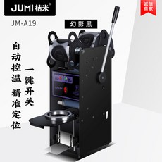 bc813e017728c9198e0d5013dbc9b6b8837335ab6477b54f3673057b7277.jpg
