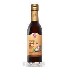 //상품명