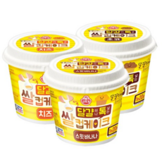 오뚜기 달걀 하나 톡 넣는 쌀케이크 60g x 6개 [빠른 무료배송], 쌀컵케이크 초코 3개+치즈 3개