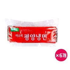 [칠갑농산]아소미 평양냉면 2kgx6개 냉동 1박스 전문점용, 2kg, 6개
