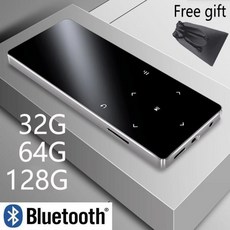 전자책뷰어 오리지널 메탈 블루투스 MP3 플레이어 내장 스피커 고음질 mp4 매우 긴 대기 전자 책 라디오 녹화 비디오, 은, 64GB
