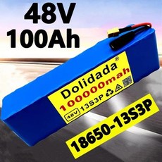 전기자전거배터리 밧데리고용량 48v 배터리 100Ah 1000w 13S3P 리튬 이온 팩 bms와 54.6v 전자 자전거 전기