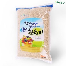 여주농산땅콩