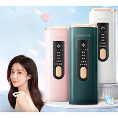 가정용 제모기 반영구 쿨링 레이저제모기 셀프왁싱 저자극 뷰티 레이저, C