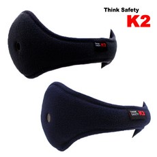 K2 [1+1] 정품 겨울용 귀마개, 블랙+네이비(Black+Navy)