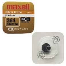 멕셀(MAXELL) SR621SW(364) [시계배터리], 1개, 1개