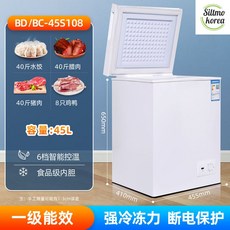 간냉식냉동고