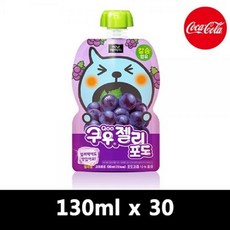 쿠우음료수