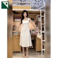 브라이덜샤워 스퀘어넥 나시 빅사이즈 드레스 웨딩촬영 드레스대여 화이트 보다싸다