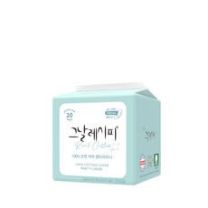 클래씨레그라이너