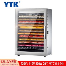 식품건조기업소용