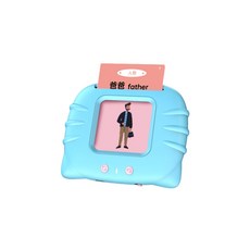 이진영의통역번역기초사전