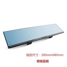 테슬라룸미러하이패스