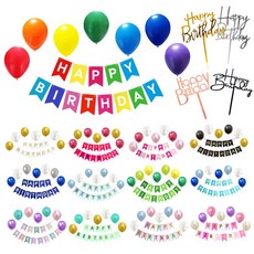 풍선토퍼기계