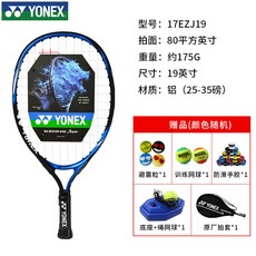 3e172d2ca084292e441be9fc7956583acea8deecb65b6359a78f2df629a1.jpg