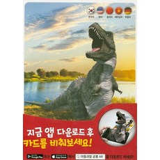 6a794427f86ac84e04c2505ed44597b12e2fea6563cac01184fdc05a2ed2.jpg