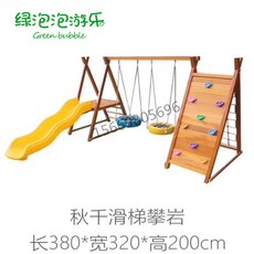 d19ace0b6f782ae74cee1eb459a6e674b3035896a7a4fa1c041fe0fc9bdc.jpg