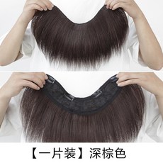 70ab846ae519177e285630a138e30815d190cbf0bb59c2f91f25a20a54f3.jpg